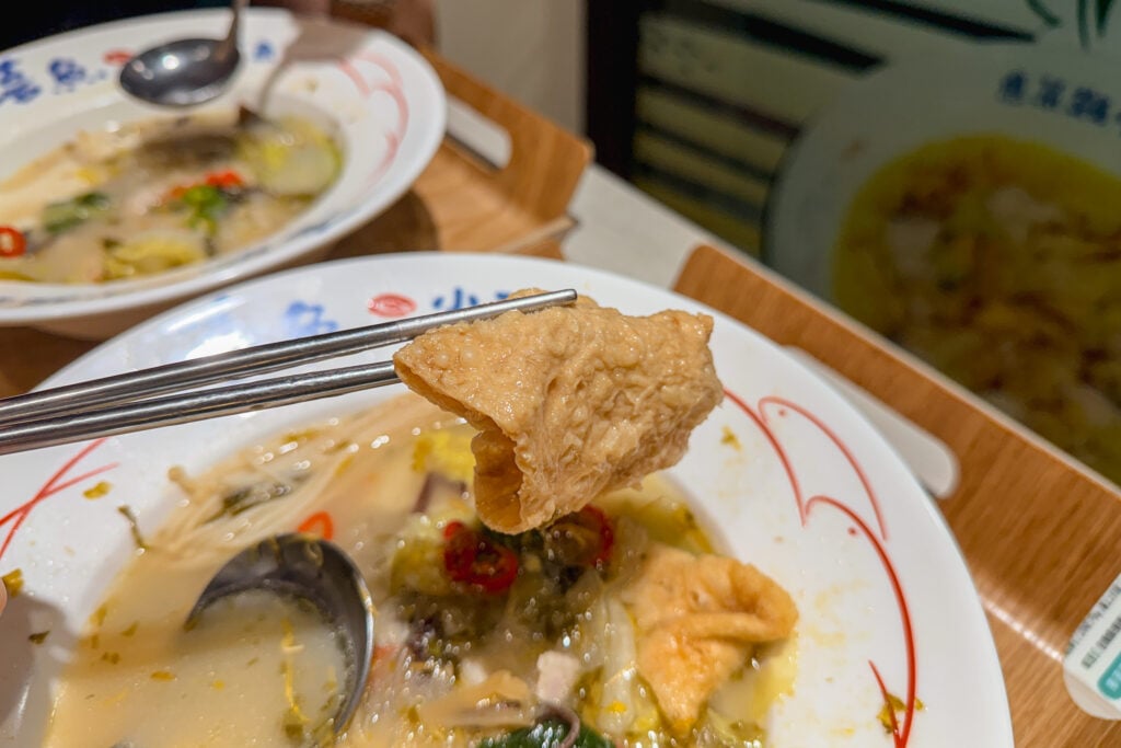 喜魚 小酸菜魚 豆皮