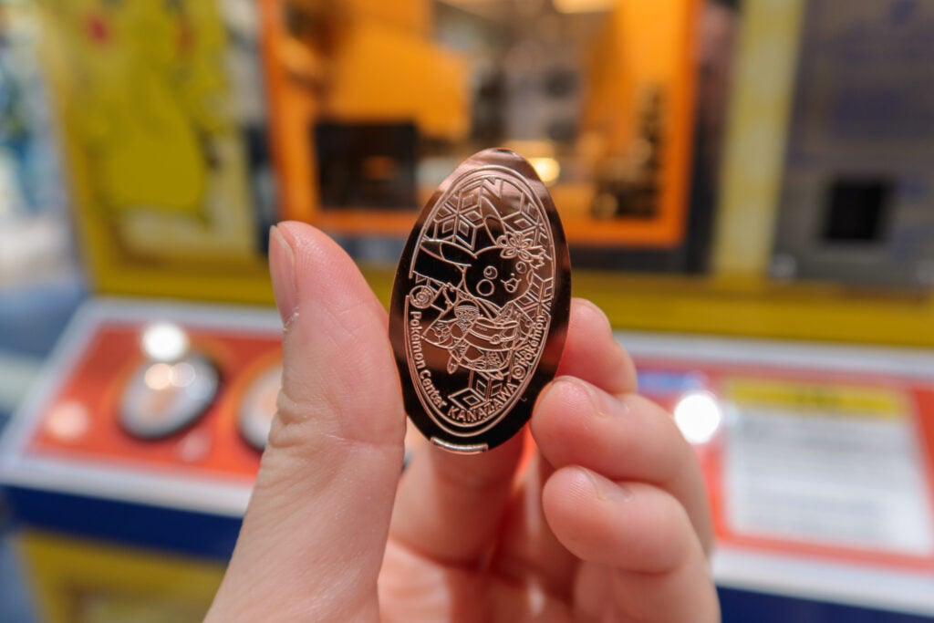 金澤寶可夢中心-加賀和服皮卡丘紀念幣