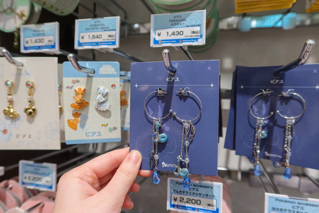 金澤寶可夢中心 哈克龍耳環