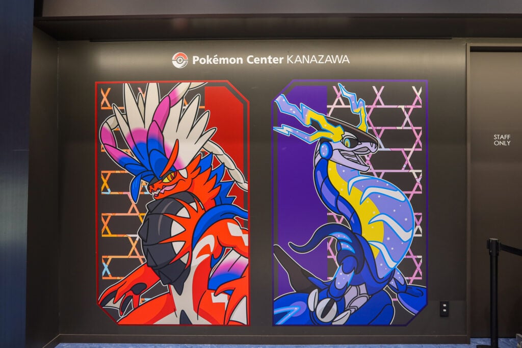 金澤寶可夢中心 寶可夢朱紫神獸（故勒頓、密勒頓）