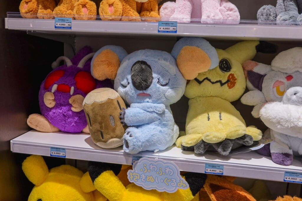 金澤寶可夢中心 毛絨絨玩偶 樹枕尾熊