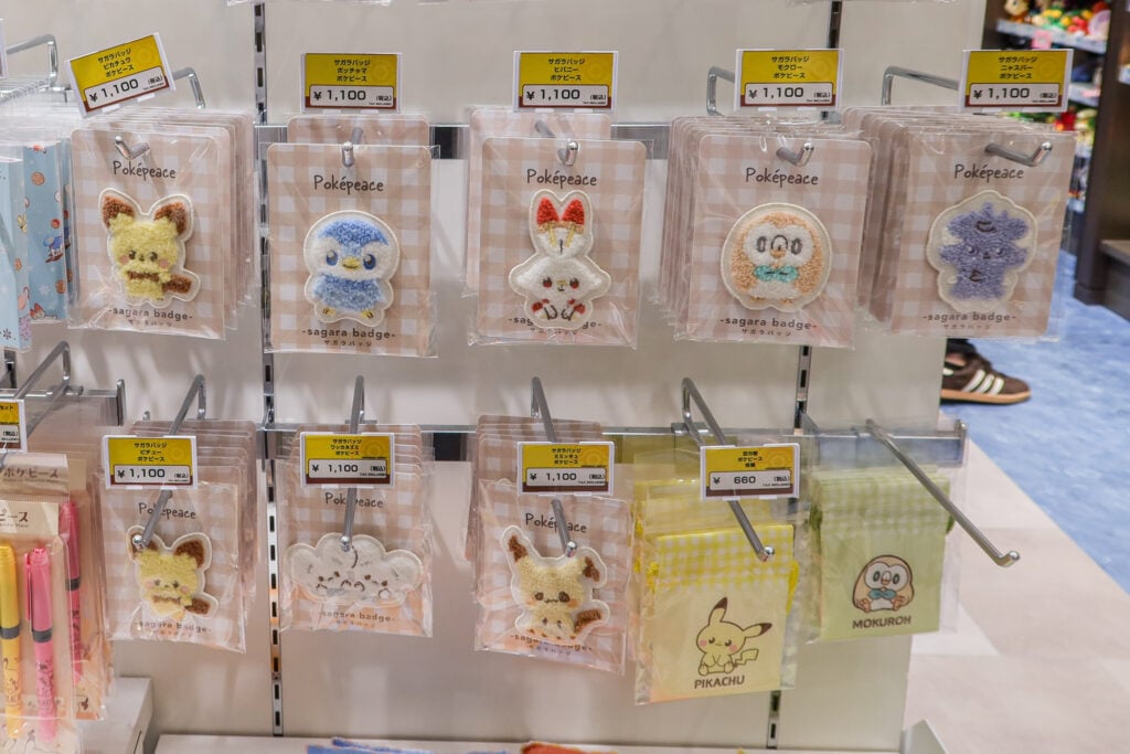 金澤寶可夢中心 毛茸茸徽章（皮丘、波加曼、炎兔兒、木木梟、妙喵）