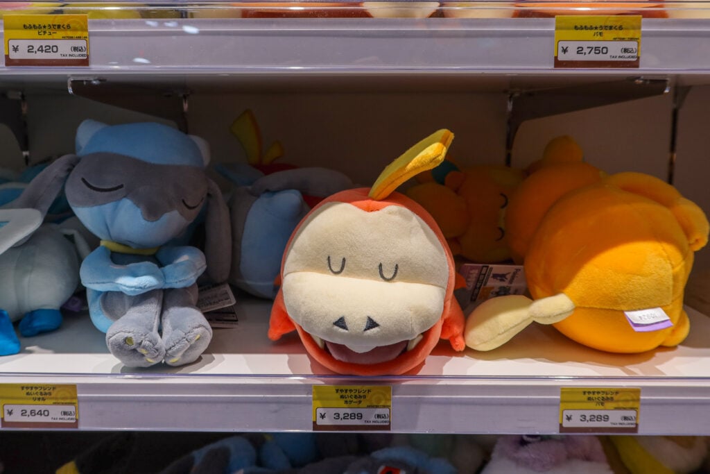 金澤寶可夢中心 睡覺娃娃系列（呆火鱷）