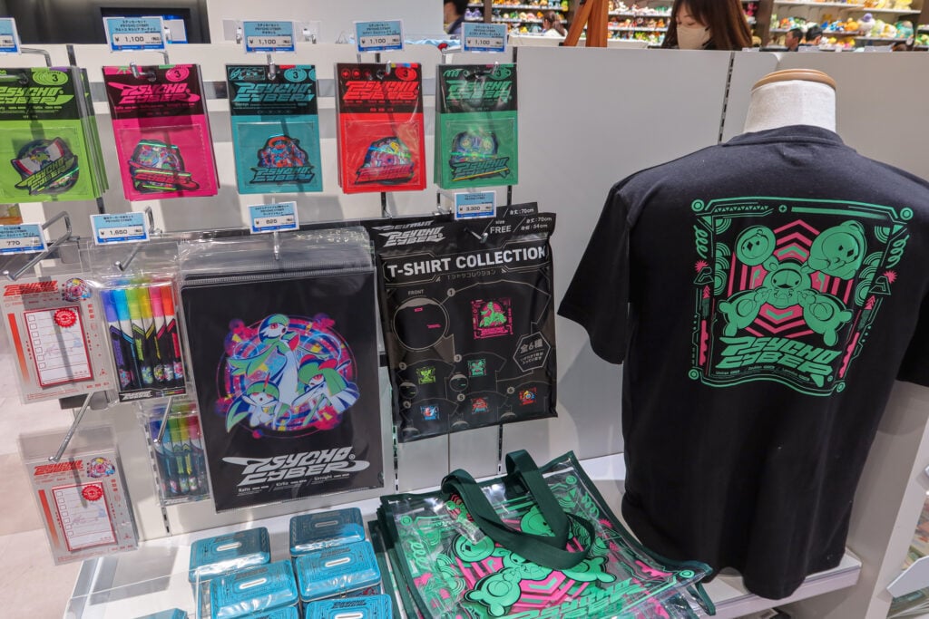 金澤寶可夢中心 超能力寶可夢「PSYCHO CYBER」系列商品