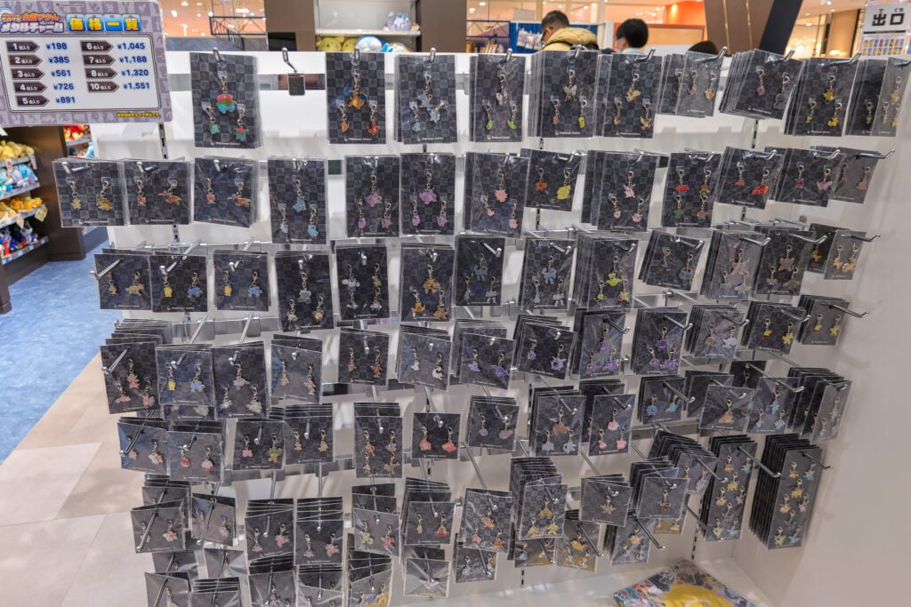 金澤寶可夢中心 金屬鑰匙圈（吊飾配件）