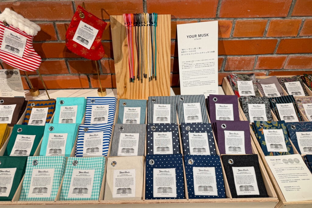 Johns Blend 橫濱紅磚倉庫店 香氛DIY的包裝袋花色種類