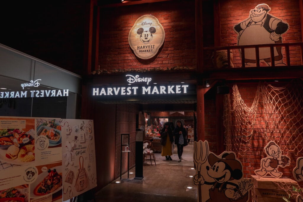 橫濱紅磚倉庫 Disney HARVEST MARKET by CAFE COMPANY 店門口