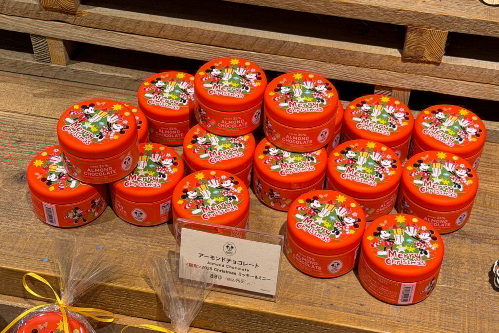 橫濱紅磚倉庫 Disney HARVEST MARKET by CAFE COMPANY 聖誕系列 杏仁巧克力小圓盒