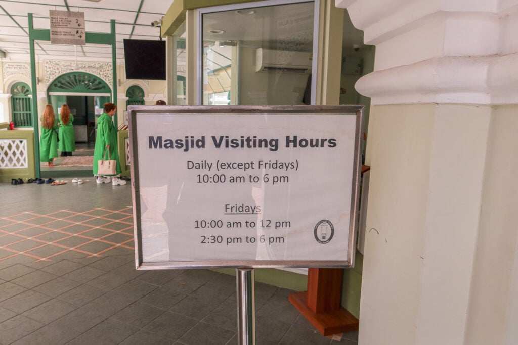 詹美回教堂 參觀時間jpg